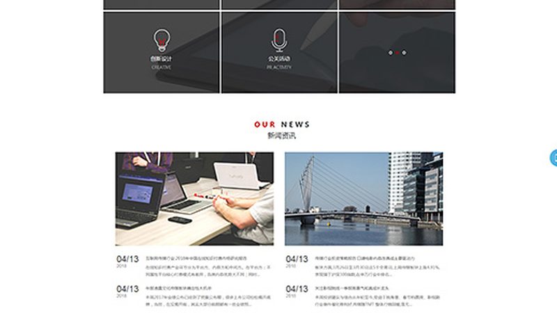 VI设计材质与工艺揭秘：揭秘品牌形象塑造的秘密武器
