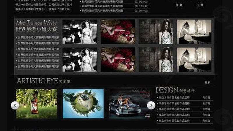 理论知识是基础，但实际操作更为重要。可以通过以下途径进行实践：
