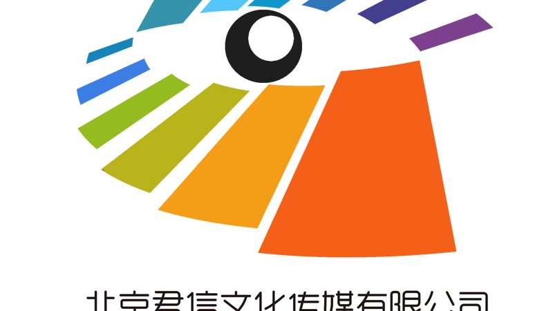 会议物料清单：如何打造高效会议体验
