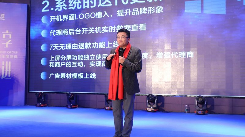 宣传片制作规格和参数，如何打造高品质视觉传达