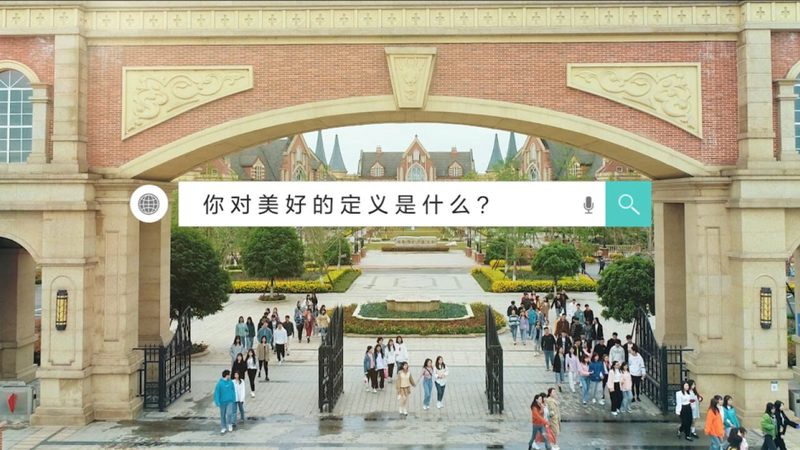 短视频代运营：加盟与直营的差异化考量