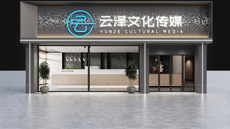 直播代运营全案：揭秘背后的报价逻辑