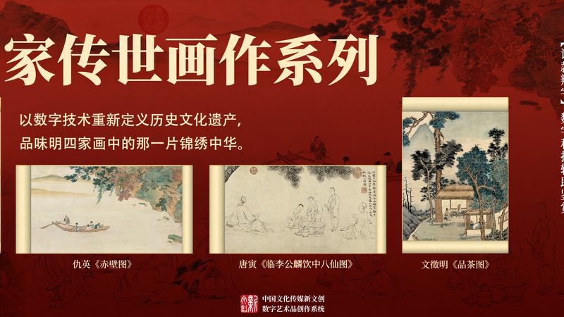 揭秘活动策划代理加盟：成功案例背后的关键要素