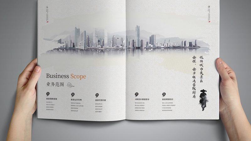 揭秘房地产企业宣传片拍摄：价格背后的考量因素