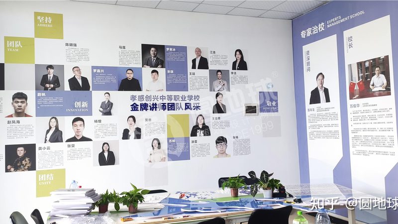 成都活动策划公司选择：如何规避误区，找到最佳合作伙伴