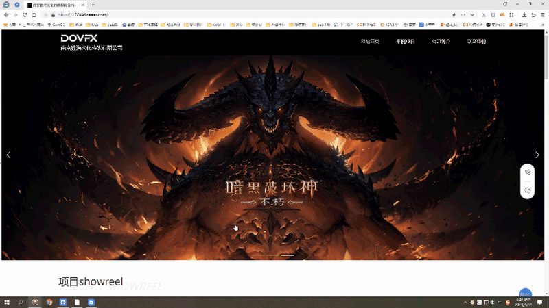 品牌发布会策划方案定制