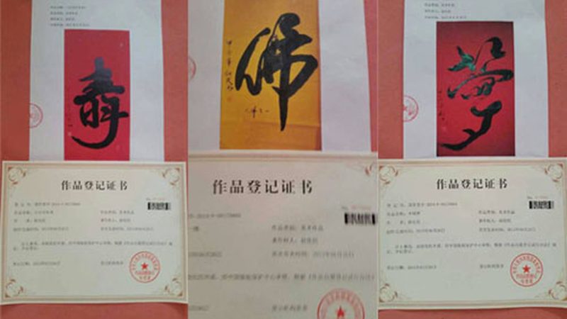 VI视觉识别系统设计：费用构成与合理预算