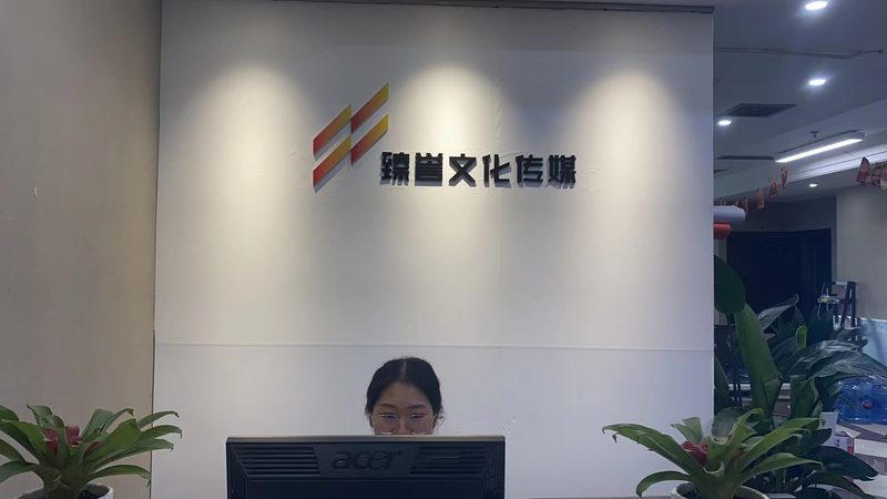 短视频拍摄构图：掌握这几点，让你的作品更具吸引力