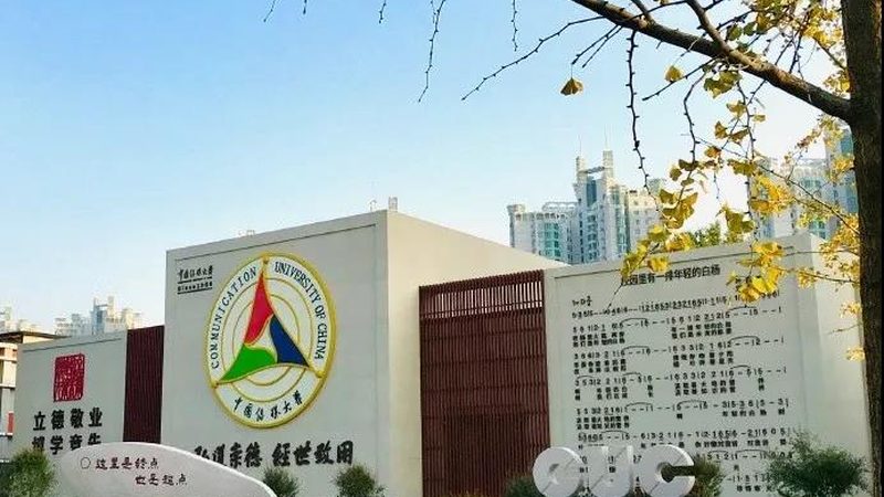影视制作公司合同审查要点