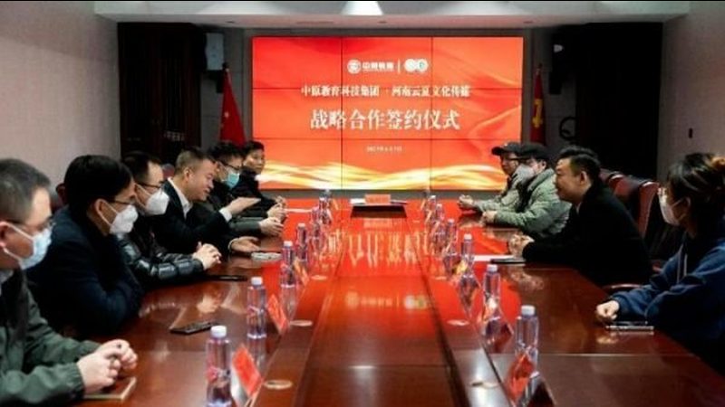 行业特色：彰显专业与独特性