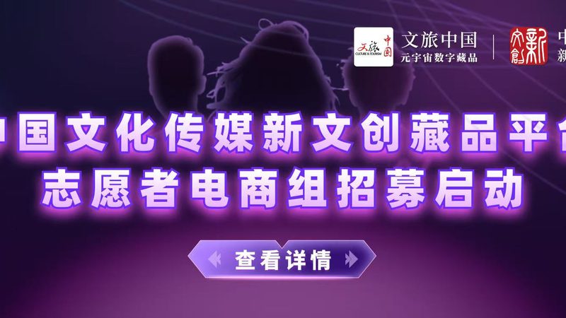 成都企业宣传片制作哪家性价比高