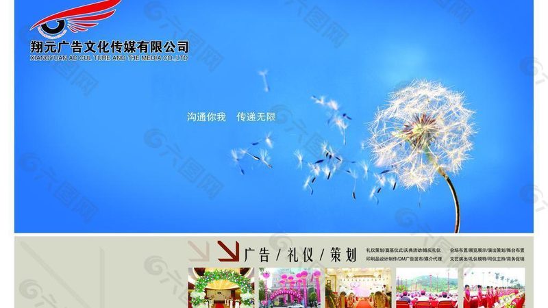 美妆直播代运营，揭秘其背后的成功之道